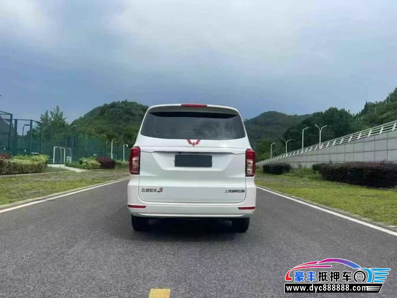 23年五菱汽车五菱宏光轿车抵押车出售