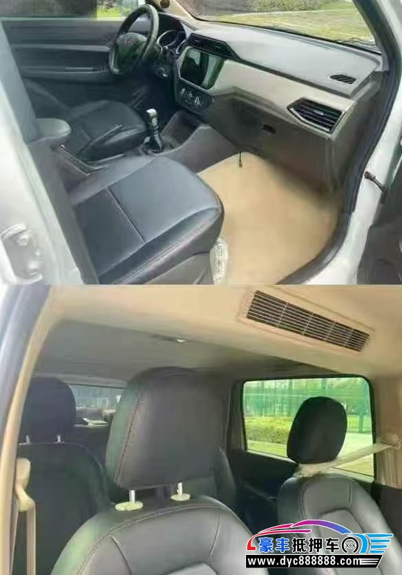 23年五菱汽车五菱宏光轿车抵押车出售