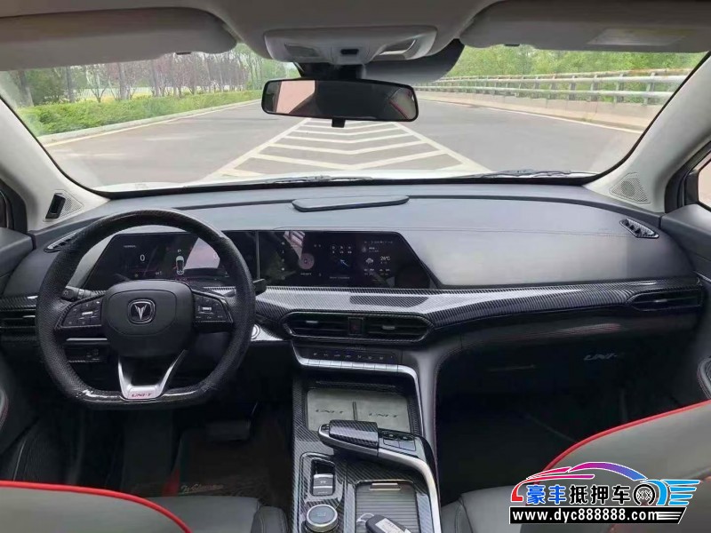 21年长安长安UNI轿车抵押车出售