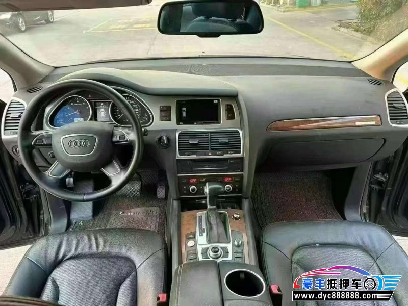 13年奥迪Q7轿车抵押车出售