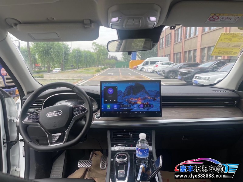 24年创维HT-i轿车抵押车出售