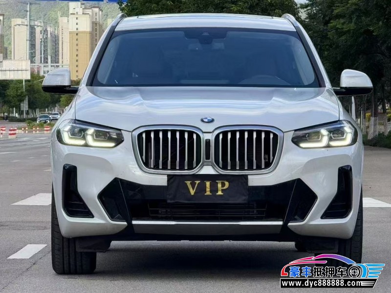 25年宝马X3轿车抵押车出售