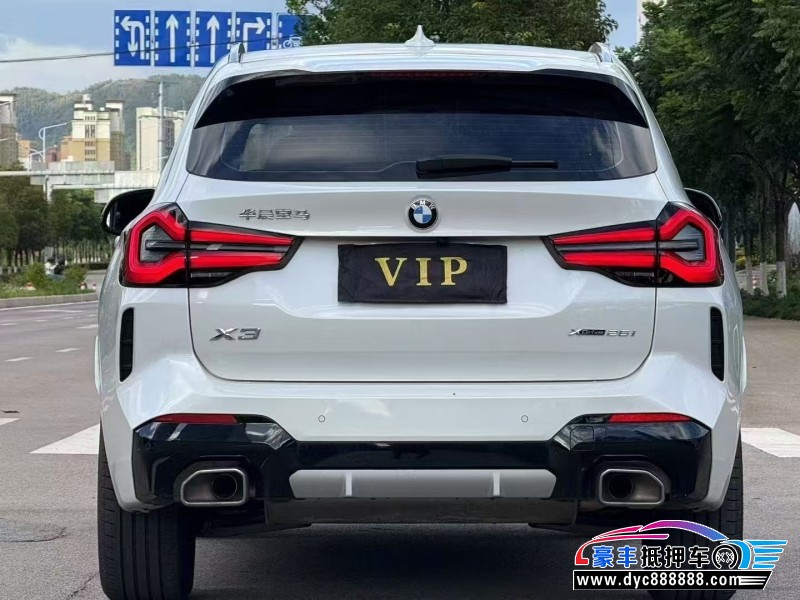 25年宝马X3轿车抵押车出售