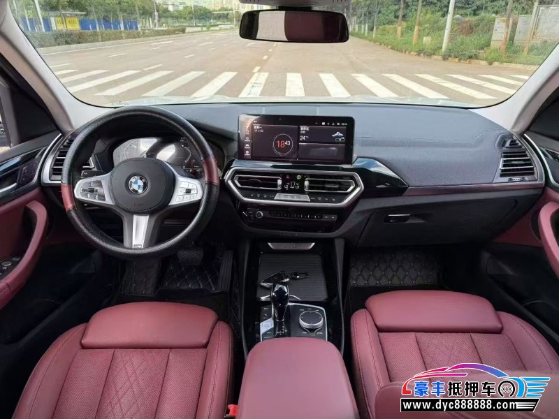 25年宝马X3轿车抵押车出售