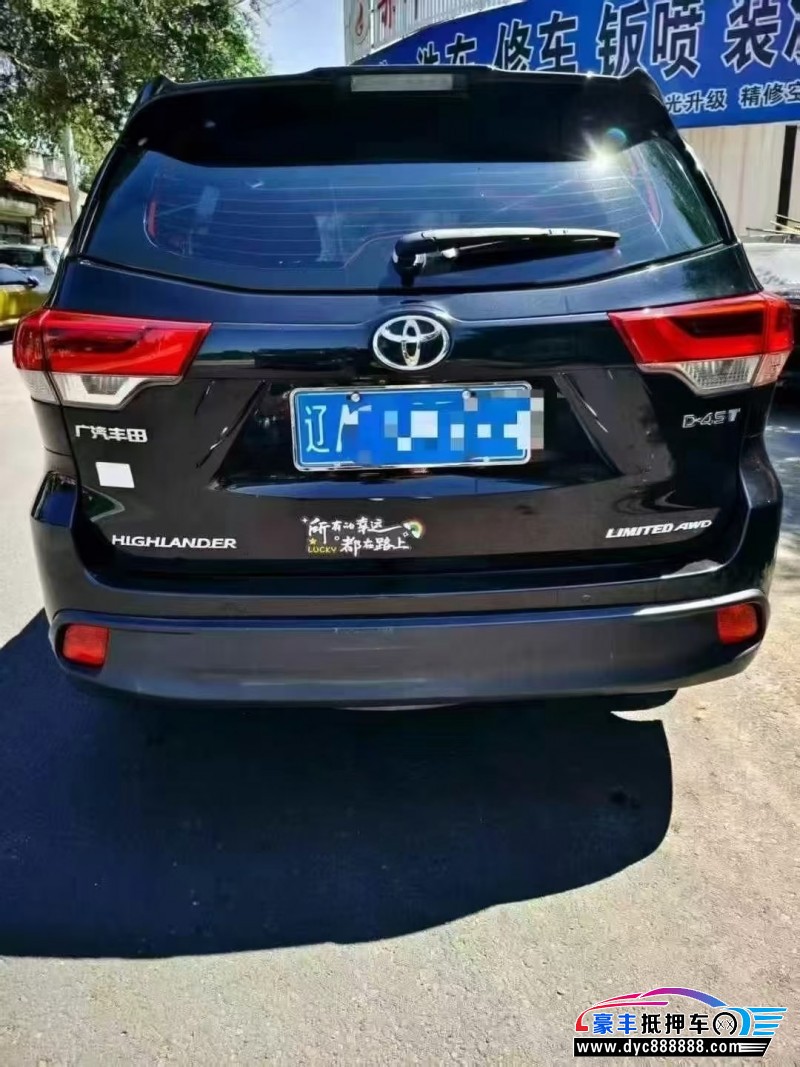 20年丰田汉兰达轿车抵押车出售