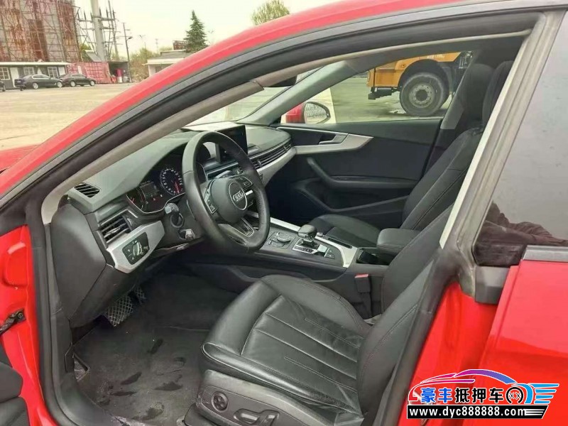 20年奥迪A5轿车抵押车出售