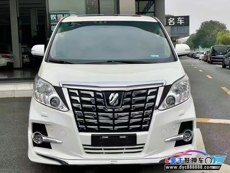 11年丰田埃尔法轿车抵押车出售