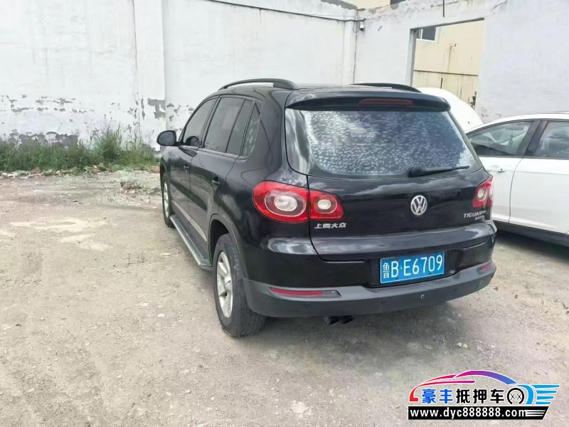 11年大众途观轿车抵押车出售