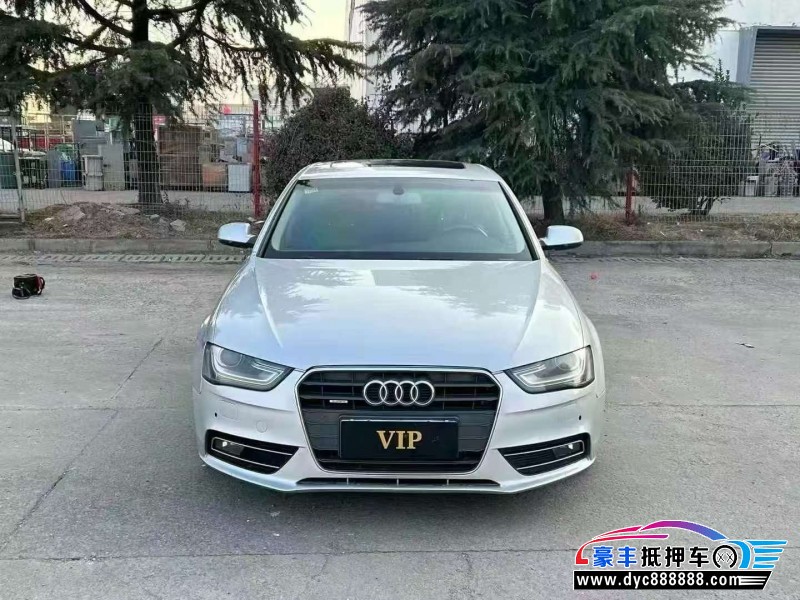 15年奥迪A4L轿车抵押车出售