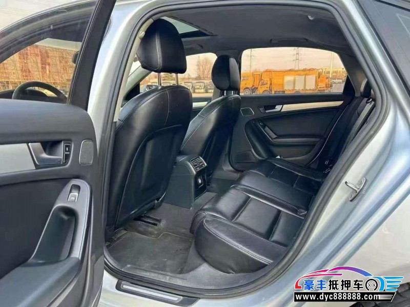 15年奥迪A4L轿车抵押车出售