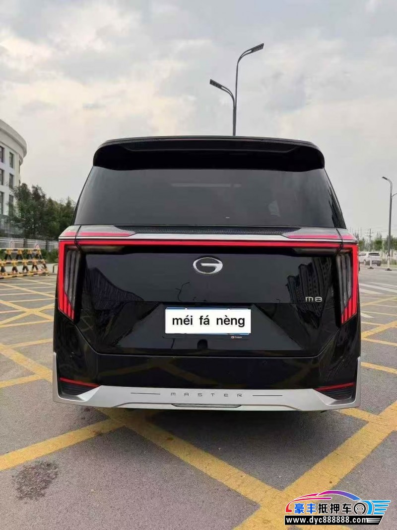 24年传祺M8轿车抵押车出售