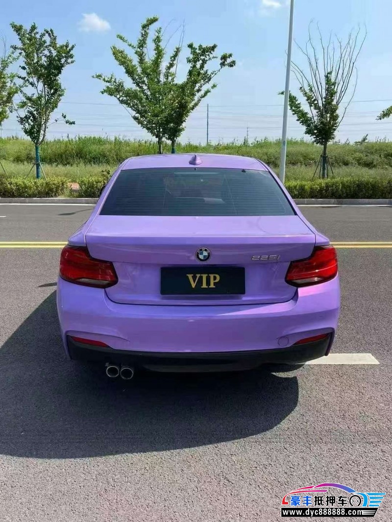 18年宝马2系轿车抵押车出售