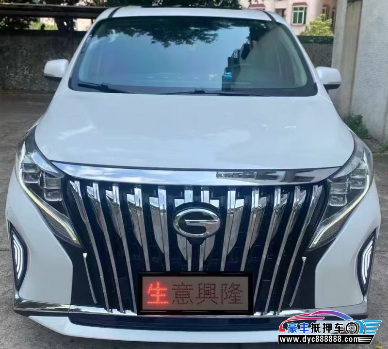 23年传祺M8轿车抵押车出售