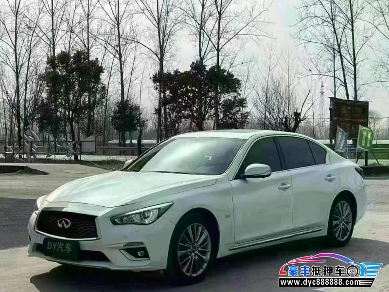 21年英菲尼迪Q50L轿车抵押车出售
