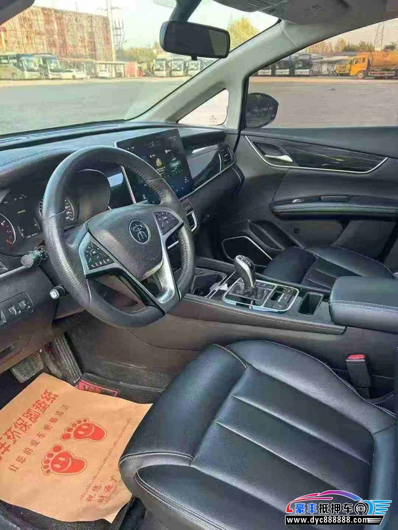 20年比亚迪宋轿车抵押车出售