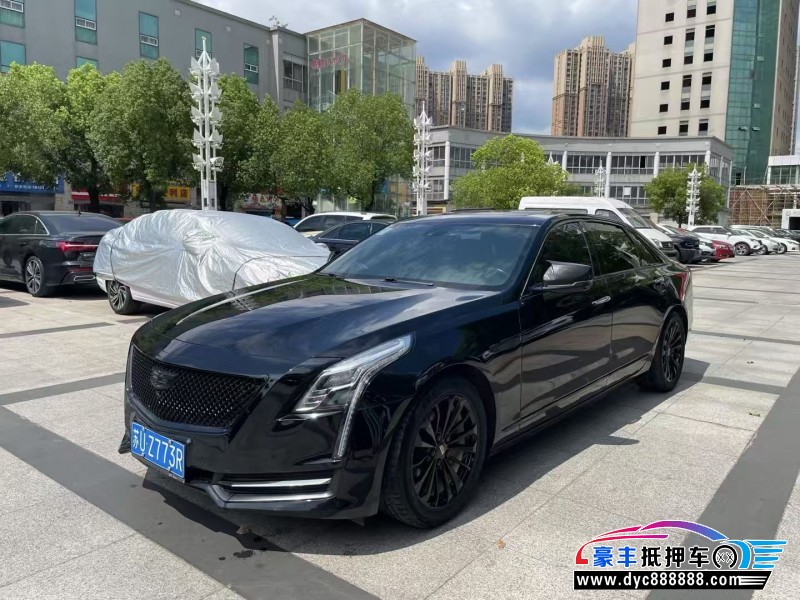 17年凯迪拉克CT6轿车抵押车出售