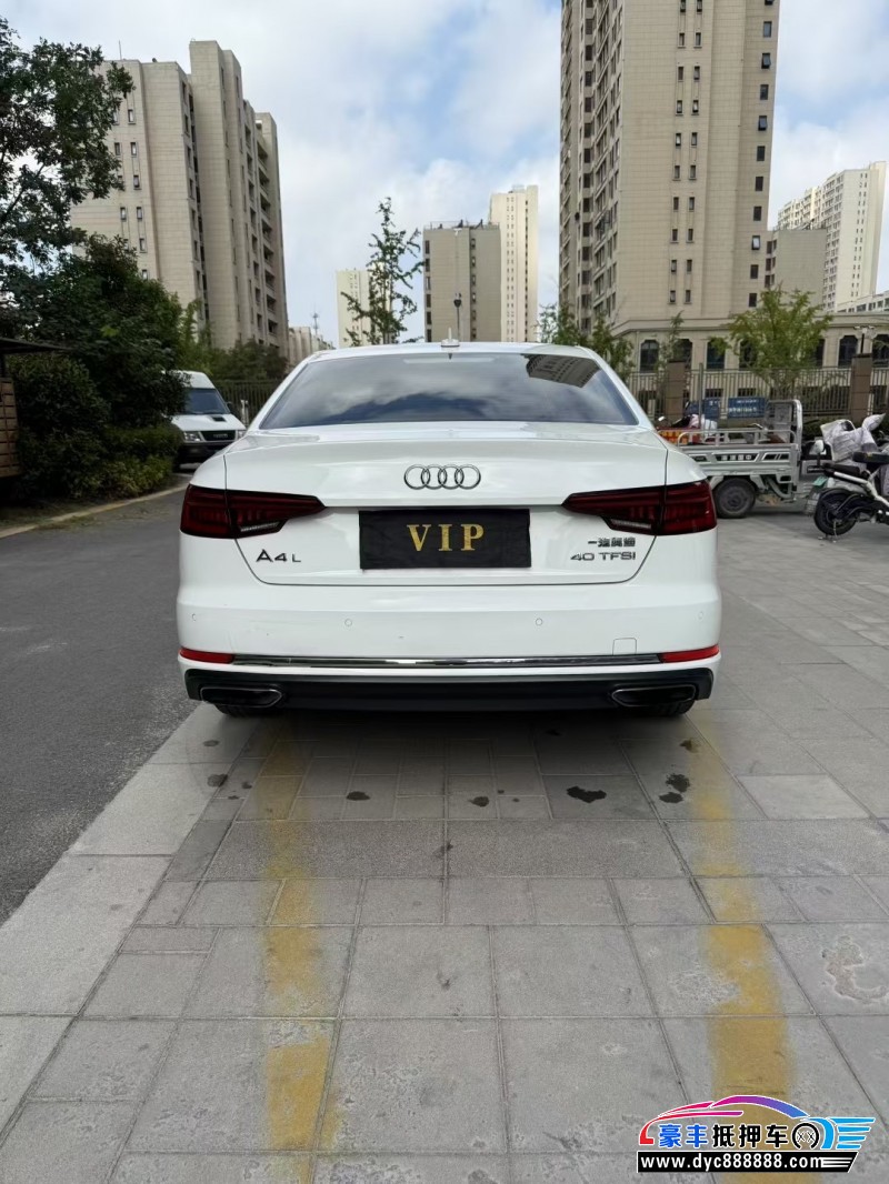 19年奥迪A4L轿车抵押车出售
