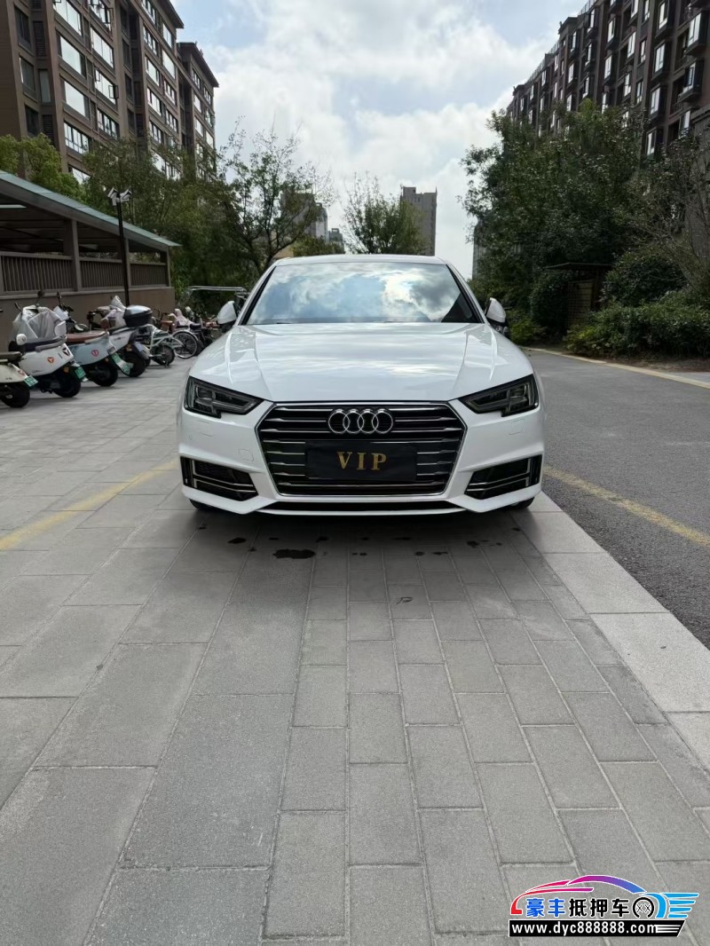 19年奥迪A4L轿车抵押车出售