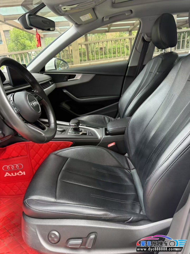 19年奥迪A4L轿车抵押车出售