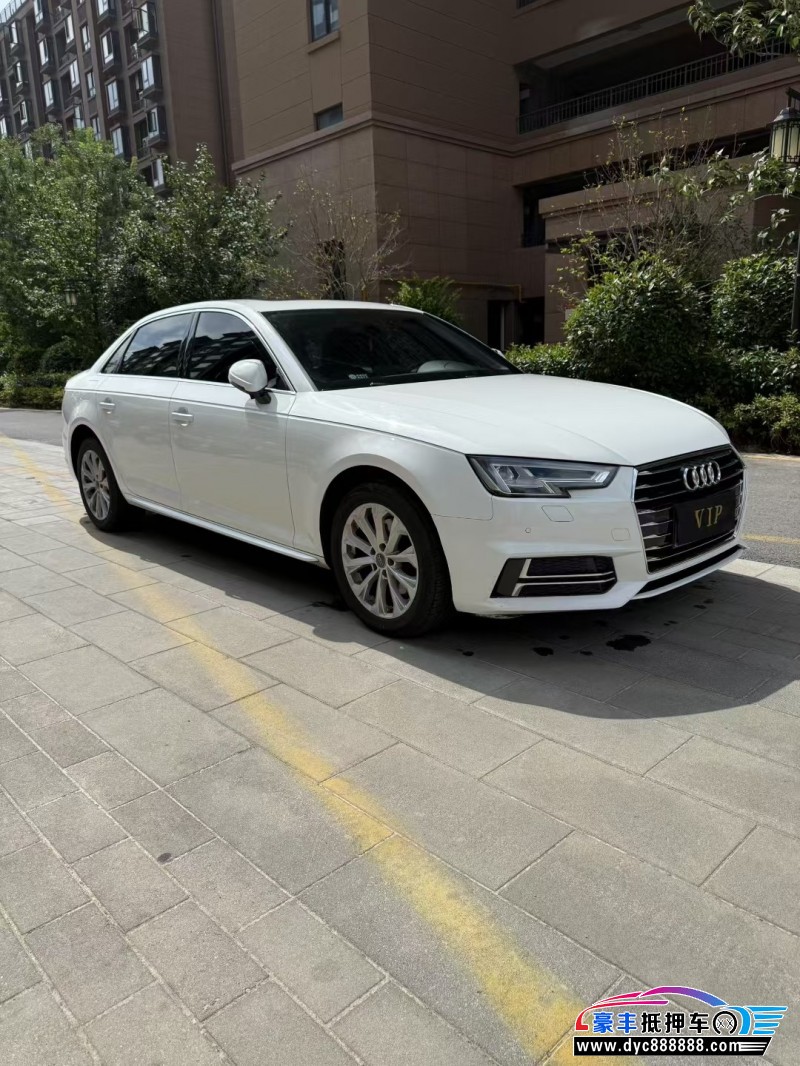 19年奥迪A4L轿车抵押车出售