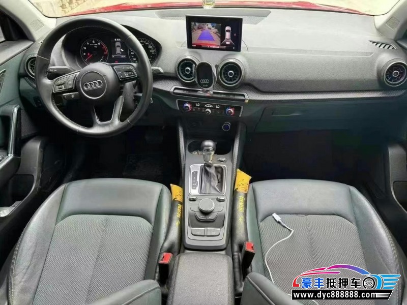 19年奥迪Q2SUV抵押车出售