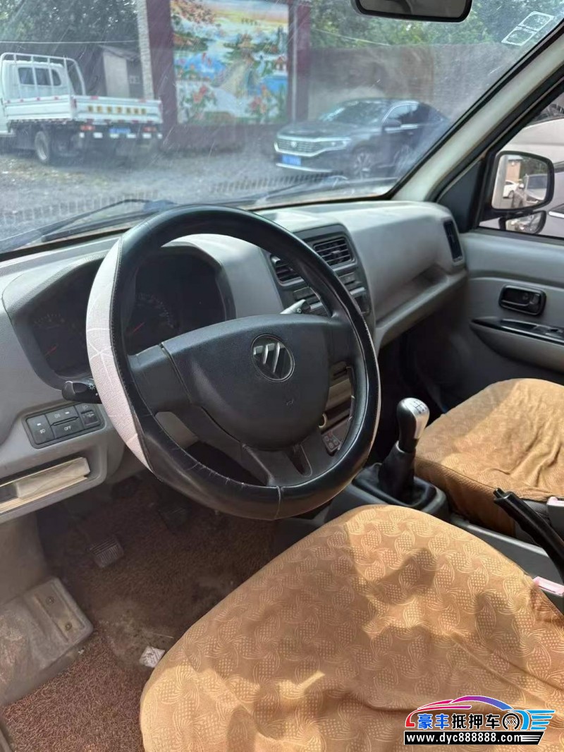 20年福田祥菱轿车抵押车出售