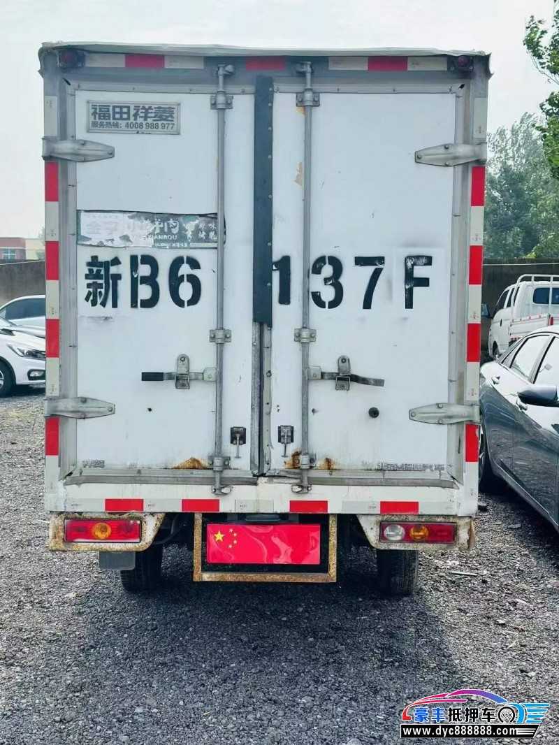 20年福田祥菱轿车抵押车出售