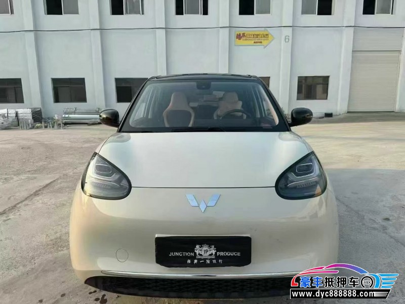 23年五菱缤果轿车抵押车出售