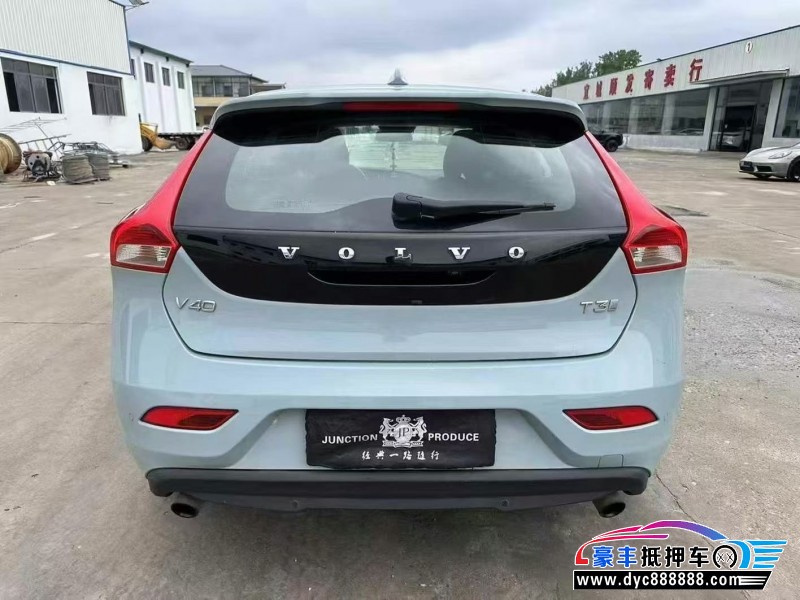 18年沃尔沃V40轿车抵押车出售