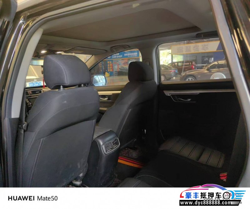 20年本田CR-V轿车抵押车出售