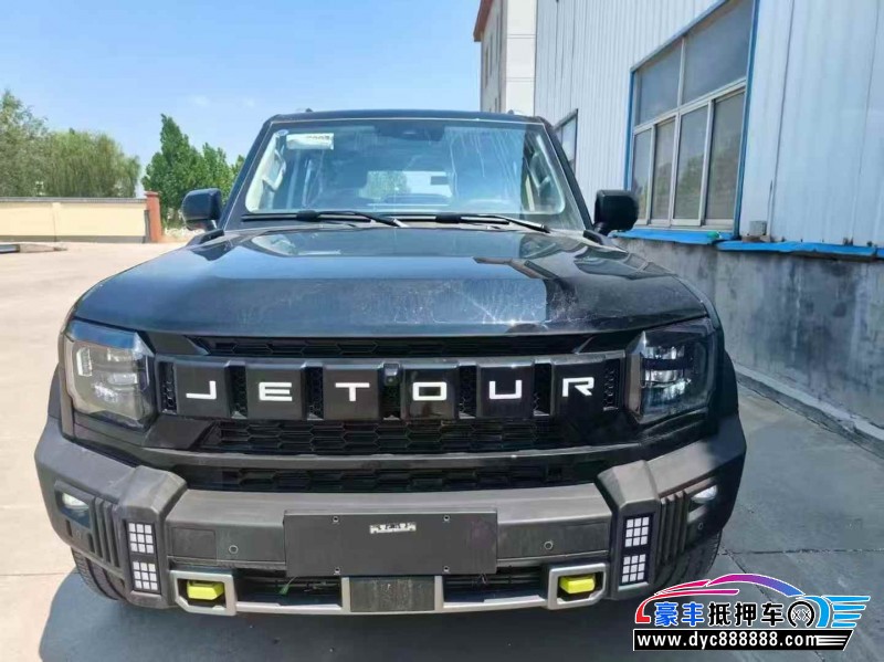 24年捷途旅行者轿车抵押车出售