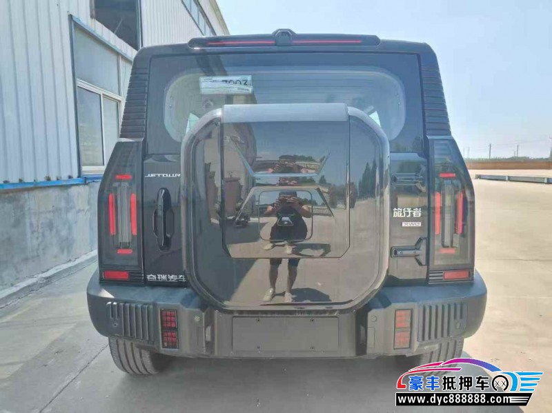 24年捷途旅行者轿车抵押车出售