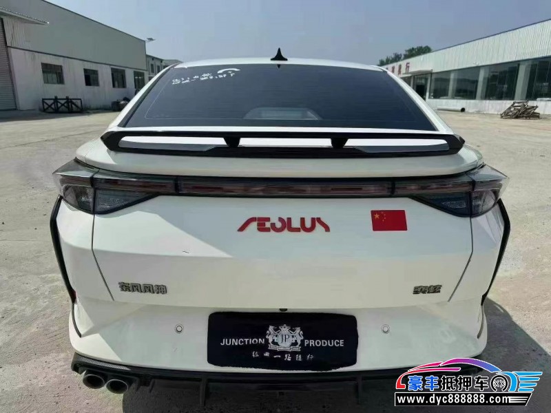 22年东风风神奕炫轿车抵押车出售