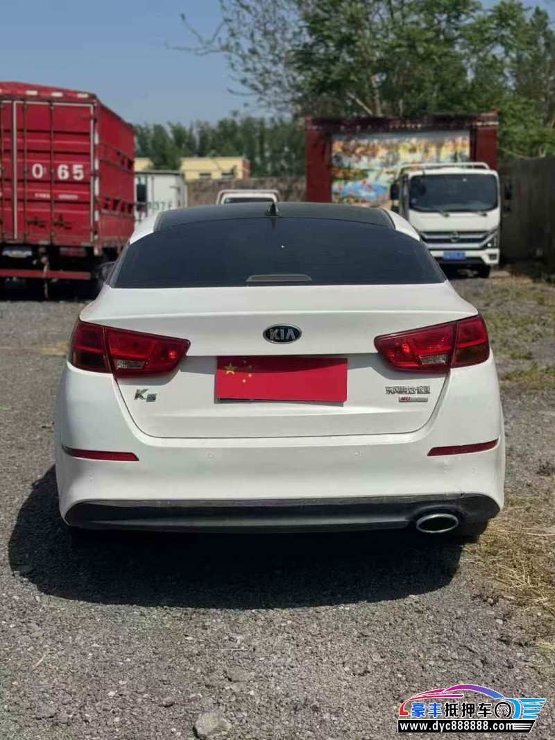 17年起亚K5轿车抵押车出售
