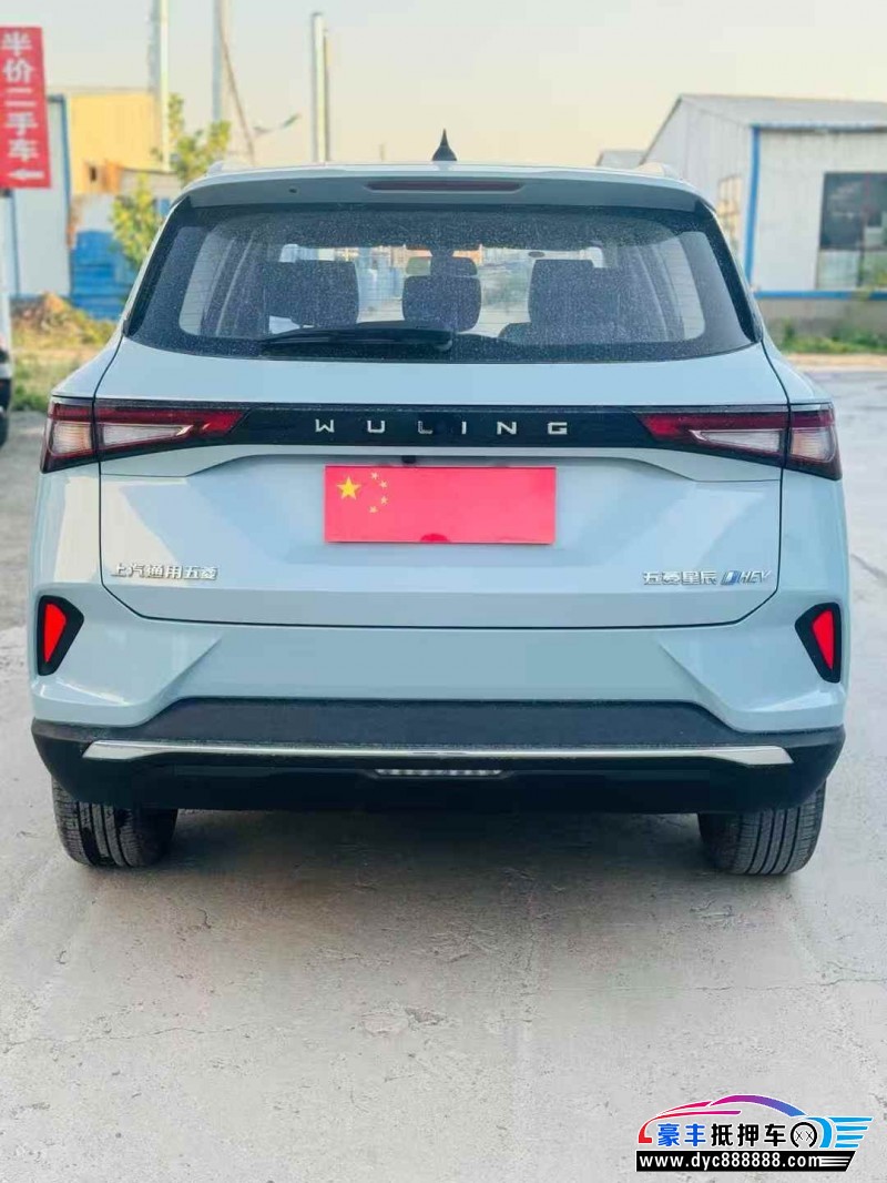 24年五菱星辰轿车抵押车出售