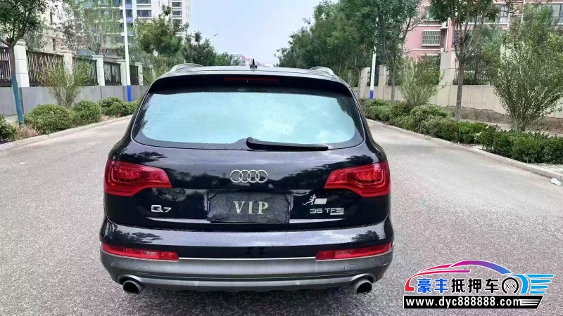13年奥迪Q7轿车抵押车出售