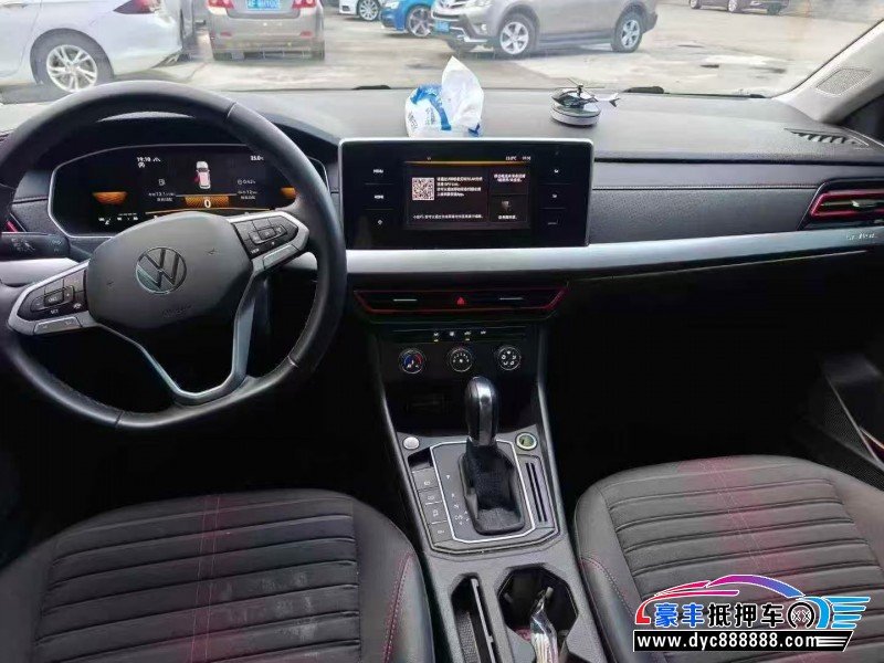 23年大众朗逸轿车抵押车出售