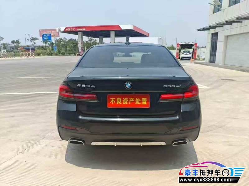 22年宝马5系轿车抵押车出售