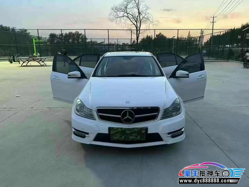 14年奔驰C轿车抵押车出售