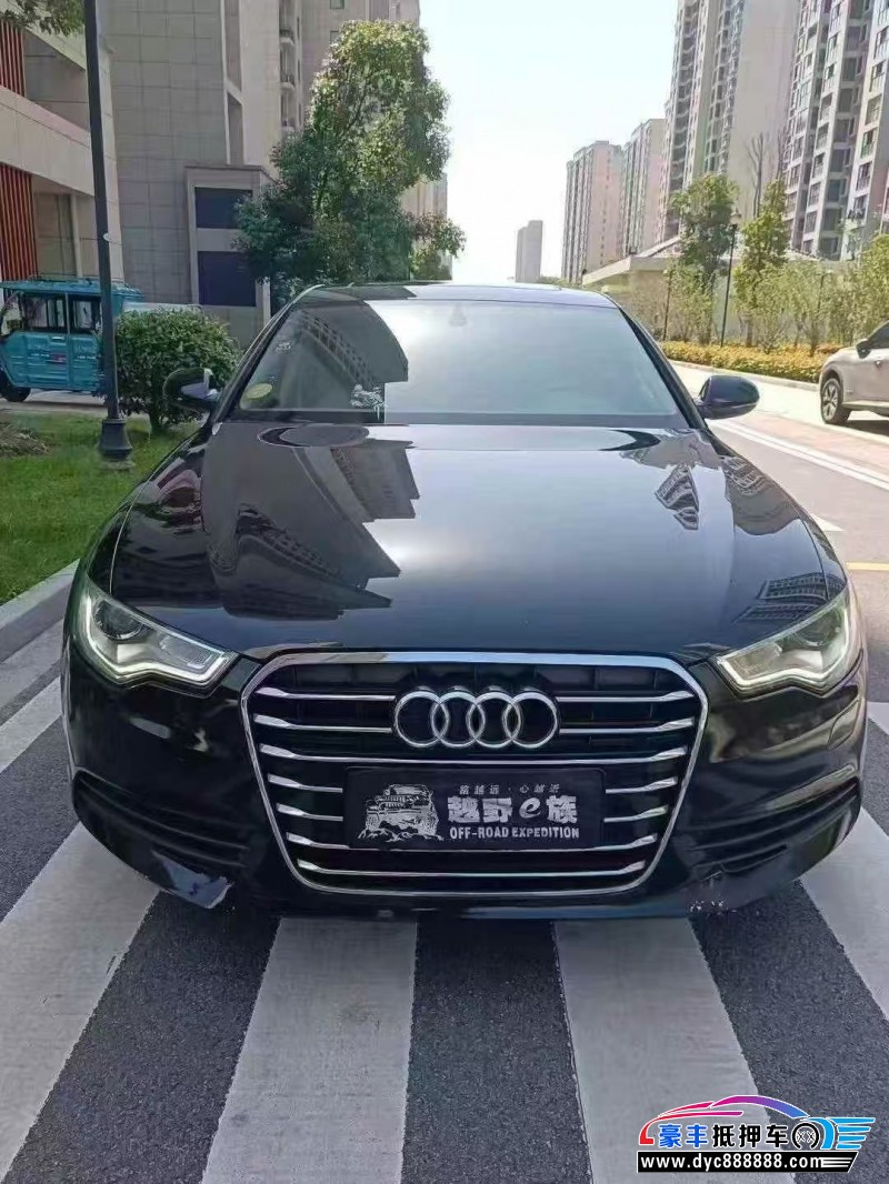 15年奥迪A6L轿车抵押车出售