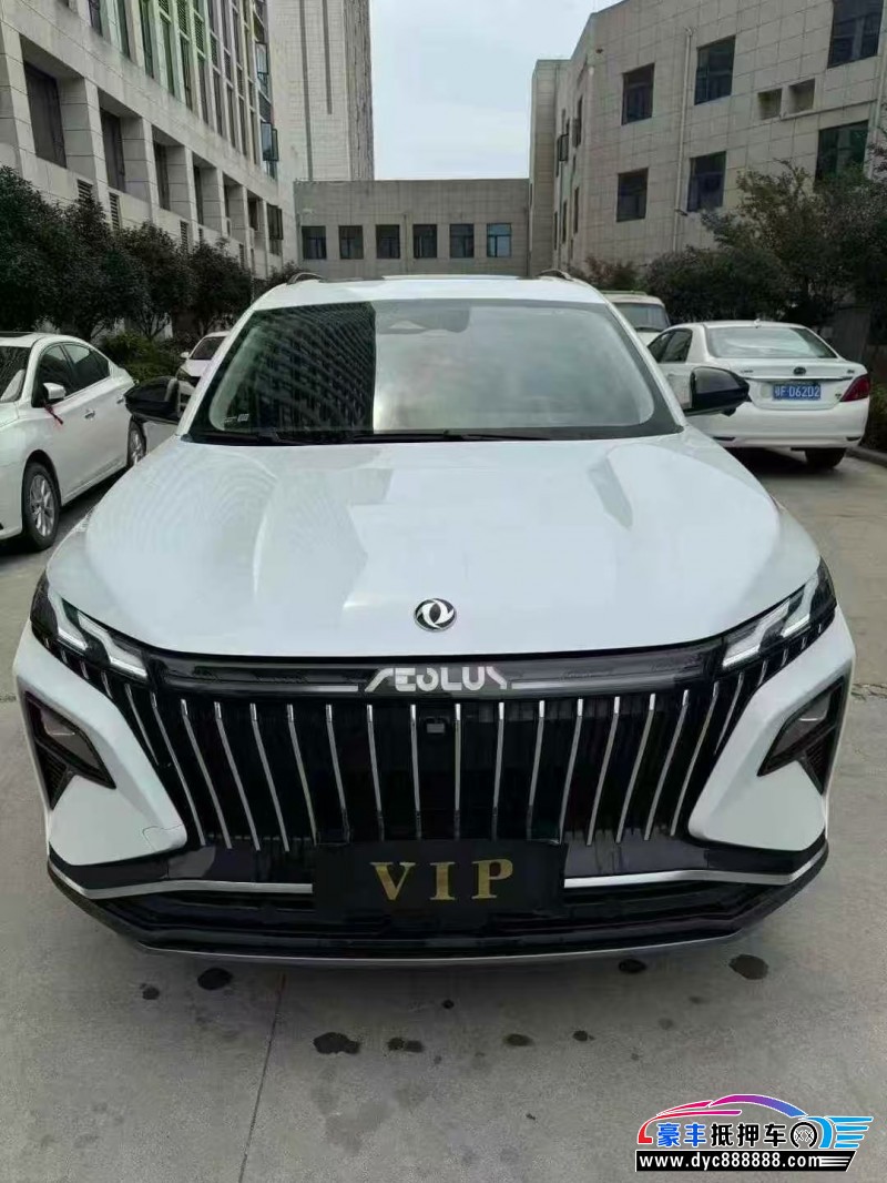 23年东风风神皓极轿车抵押车出售