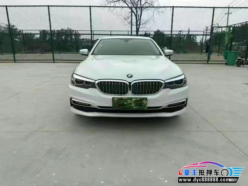 18年宝马5系轿车抵押车出售