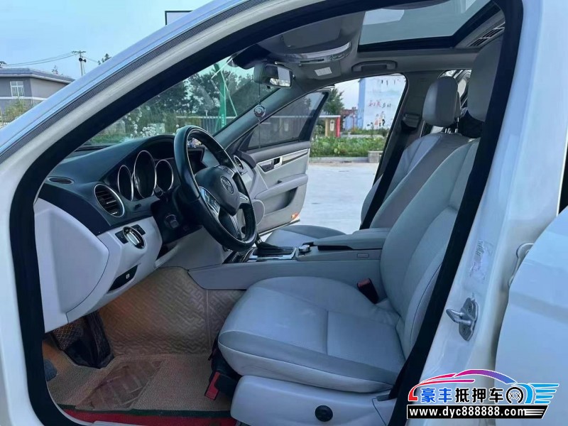 12年奔驰C轿车抵押车出售