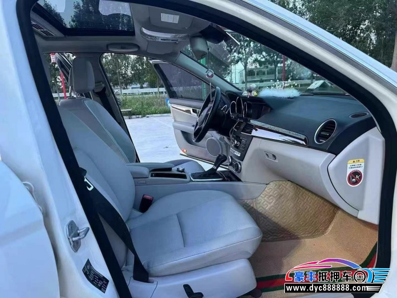 12年奔驰C轿车抵押车出售