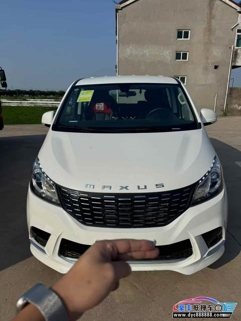 24年上汽大通G10轿车抵押车出售