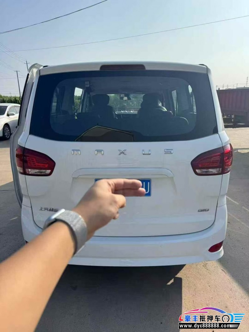 24年上汽大通G10轿车抵押车出售