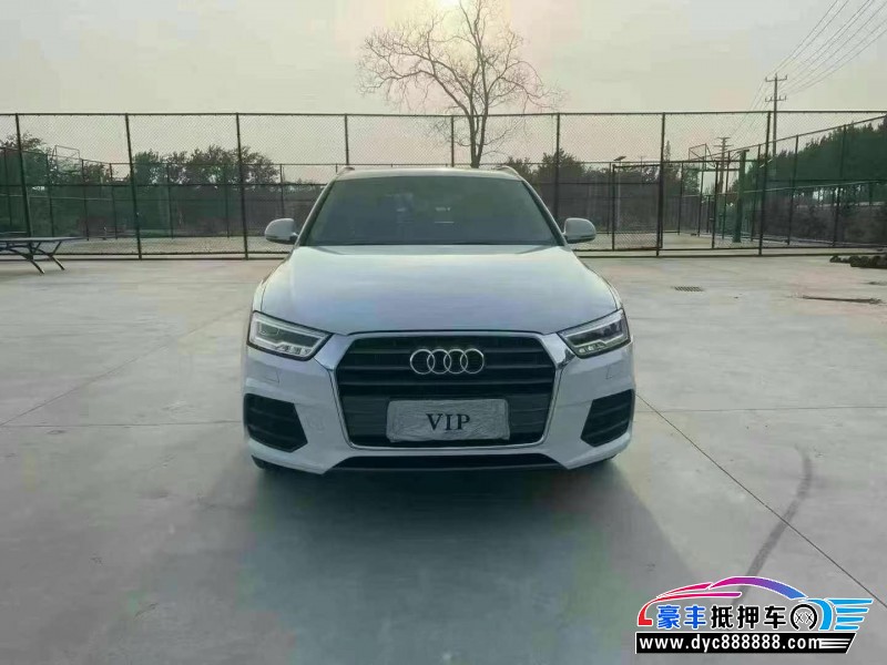 18年奥迪Q3轿车抵押车出售