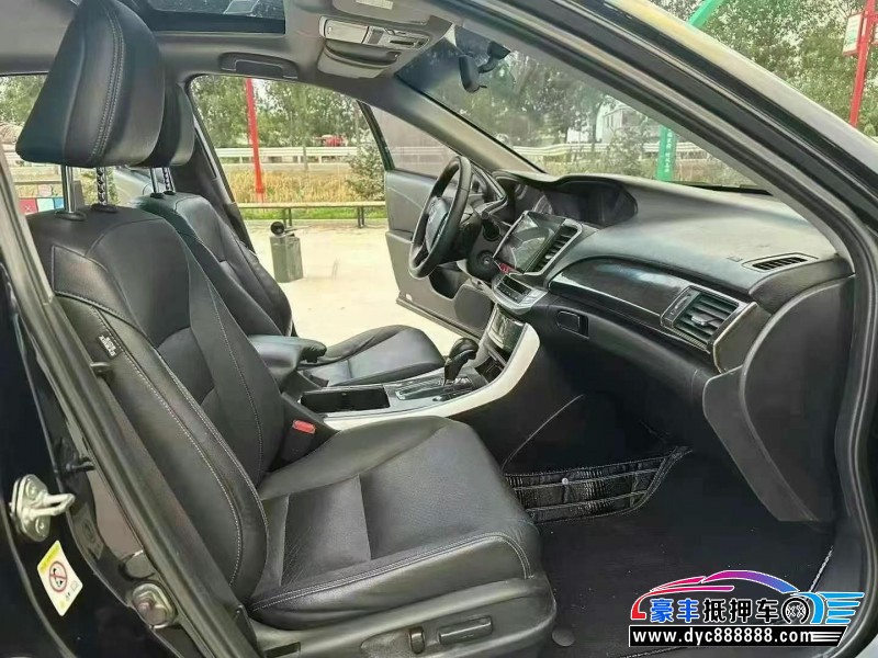 14年本田雅阁轿车抵押车出售