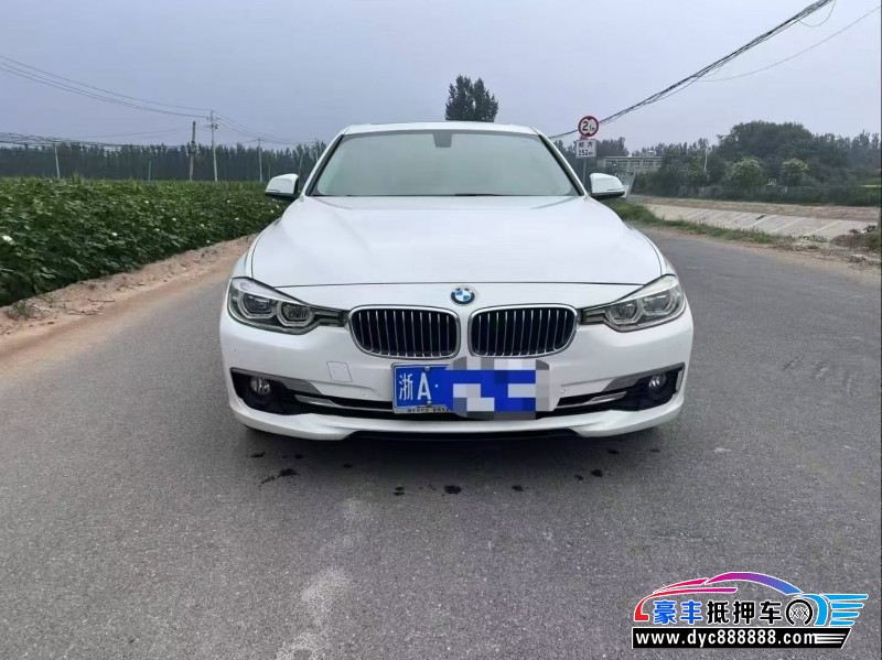 16年宝马3系轿车抵押车出售