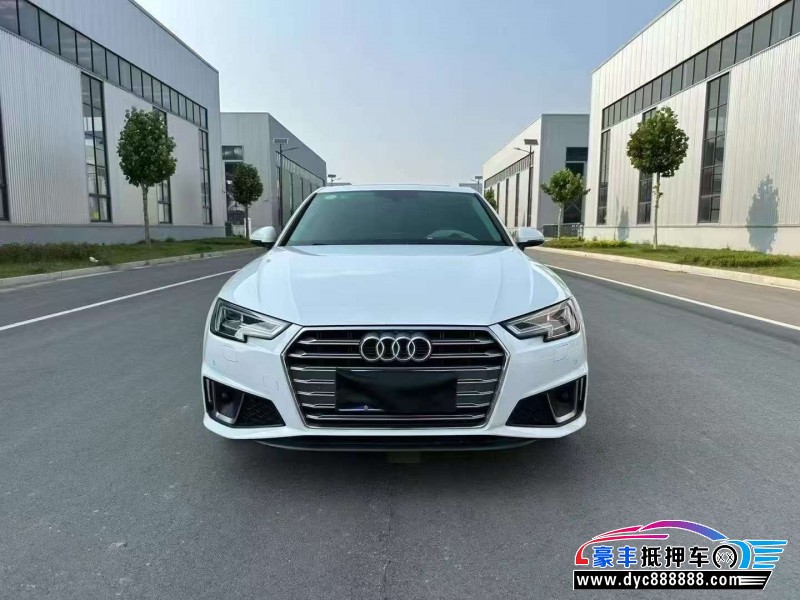 20年奥迪A4轿车抵押车出售